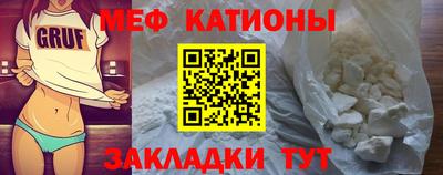 молекула духа Пыть-Ях