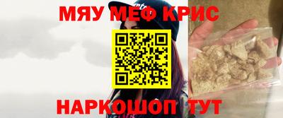 марки lsd Пушкино