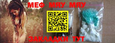марки lsd Пушкино