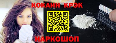 марки lsd Пушкино