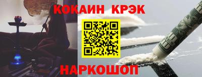 марки lsd Пушкино