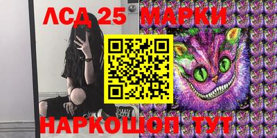мефедрон Пугачёв