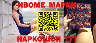 мефедрон Пугачёв