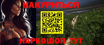 молекула духа Пыть-Ях