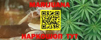 молекула духа Пыть-Ях