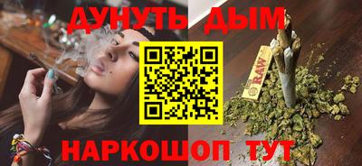 молекула духа Пыть-Ях