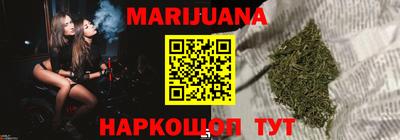 мефедрон Пугачёв