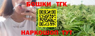 мефедрон Пугачёв