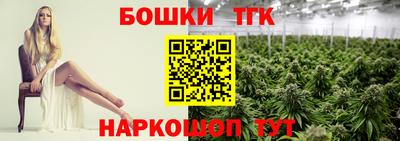 мефедрон Пугачёв