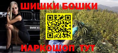 мефедрон Пугачёв