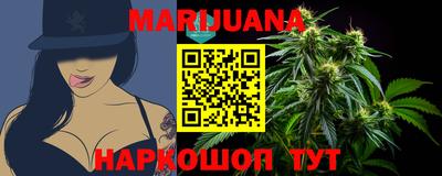 марки lsd Пушкино
