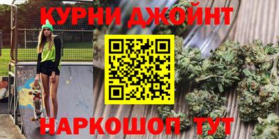 марки lsd Пушкино