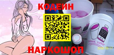мефедрон Пугачёв