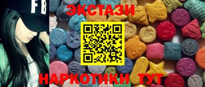 марки lsd Пушкино