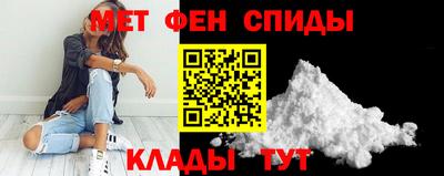 молекула духа Пыть-Ях