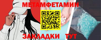 марки lsd Пушкино