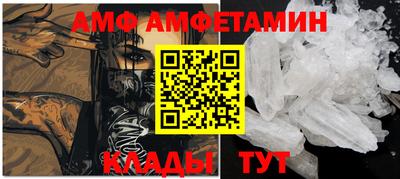 марки lsd Пушкино