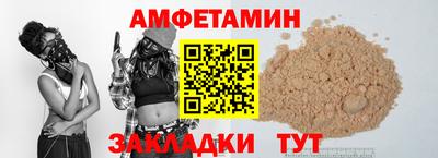 марки lsd Пушкино