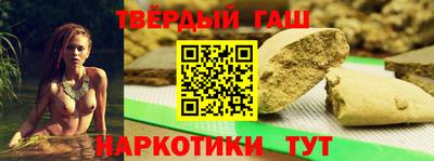 молекула духа Пыть-Ях