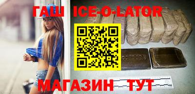 молекула духа Пыть-Ях