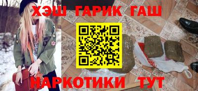 молекула духа Пыть-Ях