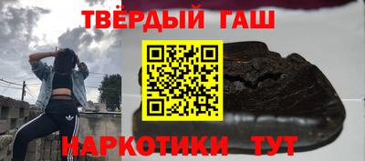 марки lsd Пушкино
