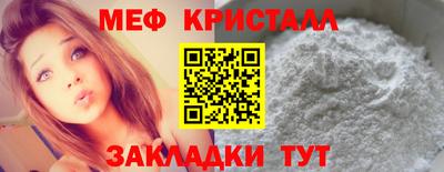 молекула духа Пыть-Ях