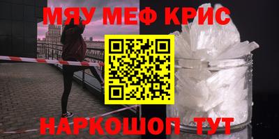 марки lsd Пушкино